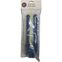 Стрелковые сошки ATLAS BT47-LW17 — от интернет-магазина MWROS