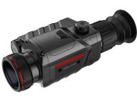 Тепловизионный прицел Guide TR420 — от интернет-магазина MWROS