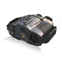 Охлаждаемый многофункциональный бинокуляр Дозор 4 — от интернет-магазина MWROS