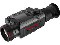 Тепловизионный прицел Guide TR430 — от интернет-магазина MWROS