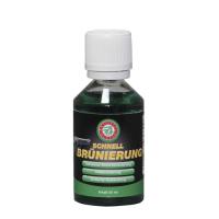 Средство для воронения Ballistol Schnellbrunierung 50ml — от интернет-магазина MWROS