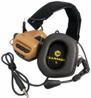  Наушники активные EARMOR M32H MOD3-CB-ARC (brown) — от интернет-магазина MWROS