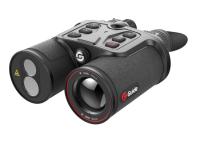Тепловизионный бинокль Guide TN650 с дальномером — от интернет-магазина MWROS