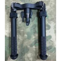 Стрелковые сошки ATLAS BT72-LW17 — от интернет-магазина MWROS