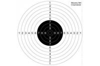 Мишень для пристрелки ружей спортивная №4 (500шт/уп) (500х500 мм) — от интернет-магазина MWROS