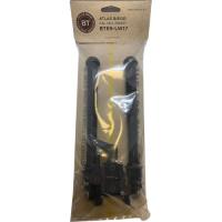 Стрелковые сошки ATLAS BT69-LW17 — от интернет-магазина MWROS