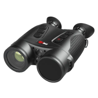 Тепловизионный бинокль iRay Gemini GEH 50R — от интернет-магазина MWROS