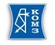 КОМЗ