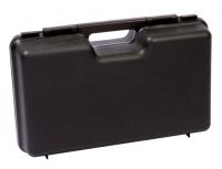 Кейс Negrini для патронов (200шт) пластиковый — от интернет-магазина MWROS