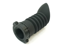 Наглазник Leapers для прицела резиновый универсальный — от интернет-магазина MWROS