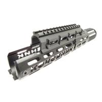 Цевьё трубчатое Кочевник (для ВПО-205), с накладкой газовой трубки — от интернет-магазина MWROS