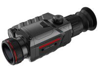 Прицел тепловизионный Guide TR620 — от интернет-магазина MWROS