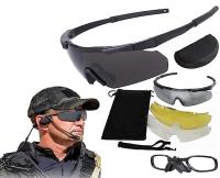Очки тактические защитные GalaxyLense Ice Tactical Combat с диоптрийными вставками — от интернет-магазина MWROS