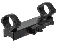 Кронштейн Contessa 25,4мм на Picatinny быстросъёмный, h колец 2,5мм — от интернет-магазина MWROS