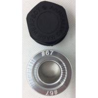 Пилот #67 — от интернет-магазина MWROS