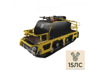 Мотобуксировщик ARTELV ЯМАЛЕЦ 315KL