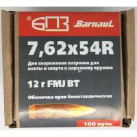 Пули БПЗ 7.62 x 54R 185gr FMJ BT — от интернет-магазина MWROS