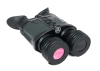 Цифровой бинокль Arkon NVD B36G — от интернет-магазина MWROS