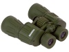Бинокль Konus ARMY 7x50 — от интернет-магазина MWROS