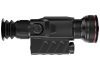Прицел тепловизионный Guide TR650 — от интернет-магазина MWROS