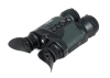 Цифровой бинокль Arkon NVD B36G — от интернет-магазина MWROS