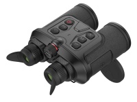 Тепловизионный бинокль Guide TN450 с дальномером — от интернет-магазина MWROS