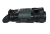 Цифровой бинокль Arkon NVD B36GL (940 нм) — от интернет-магазина MWROS