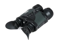 Цифровой бинокль Arkon NVD B36GL — от интернет-магазина MWROS