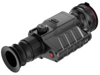 Прицел тепловизионный Guide TR650 — от интернет-магазина MWROS