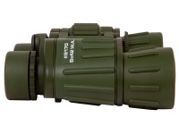 Бинокль Konus ARMY 8x42 WA — от интернет-магазина MWROS