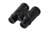 Бинокль GAUT Atlas 10x42 Waterproof, призмы Roof, IPX6 — от интернет-магазина MWROS