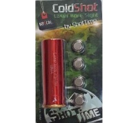 Лазерный патрон ShotTime ColdShot 12 кал — от интернет-магазина MWROS