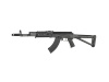 Цевьё Magpul MOE AKM HAND GUARD для AKM/AK74, чёрный — от интернет-магазина MWROS