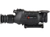 Прицел тепловизионный Guide TS435 x2.3/x4.6/x9.2, 384x288, D35мм — от интернет-магазина MWROS