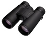 Бинокль Nikon MONARCH М5 8X42, ED стекло — от интернет-магазина MWROS