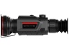 Прицел тепловизионный Guide TR650 — от интернет-магазина MWROS