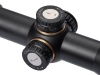 Прицел Gaut Amber 4x36, сетка 27 (Mil-Dot) — от интернет-магазина MWROS