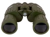 Бинокль Konus ARMY 7x50 — от интернет-магазина MWROS