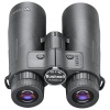 Бинокль c дальномером Bushnell Fusion X FX 10x42AD — от интернет-магазина MWROS
