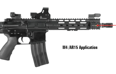 Лазерный целеуказатель LEAPERS UTG, 2 режима — от интернет-магазина MWROS