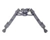 Сошки Accu-Tac WB-4 G2: Weaver/Picatinny QD Bipod — от интернет-магазина MWROS