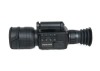 Цифровой прицел Arkon Digital D940 — от интернет-магазина MWROS
