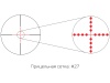 Прицел Gaut Amber 3-12x40 SF, сетка 27 (Mil-Dot) — от интернет-магазина MWROS