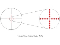Прицел Gaut Amber 3-12x40 SF, сетка 27 (Mil-Dot) — от интернет-магазина MWROS