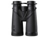 Бинокль GAUT Atlas 12x50 Waterproof, призмы Roof — от интернет-магазина MWROS