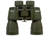 Бинокль Konus ARMY 7x50 — от интернет-магазина MWROS