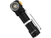 Фонарь налобный-мульти Armytek Wizard C2 Pro Magnet USB 2330 lm тёплый — от интернет-магазина MWROS