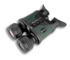 Цифровой бинокль Arkon NVD B36G — от интернет-магазина MWROS