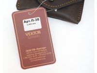 Подсумок VEKTOR кожа малый, на 7 нарезных патронов — от интернет-магазина MWROS