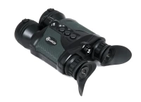 Цифровой бинокль Arkon NVD B36GL — от интернет-магазина MWROS